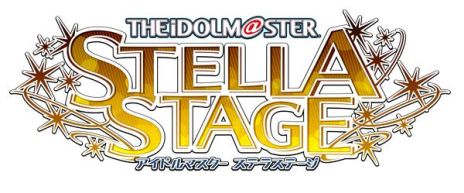 画像ギャラリー No.004のサムネイル画像 / 「アイドルマスター ステラステージ」の楽曲「キミはメロディ」やイベントを確認できるアイドル紹介PV「四条貴音」が公開に
