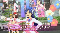 画像ギャラリー No.003のサムネイル画像 / 「アイドルマスターステラステージ」,1月11日に配信されるDLC第2弾の情報が公開
