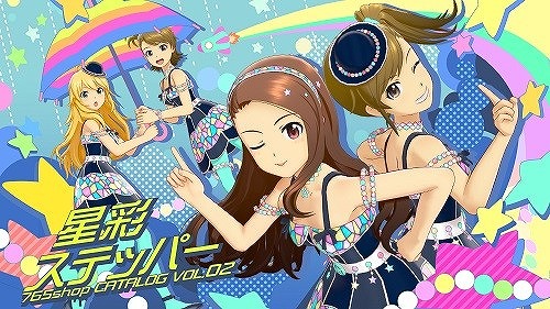 画像ギャラリー No.013のサムネイル画像 / 「アイドルマスターステラステージ」,1月11日に配信されるDLC第2弾の情報が公開