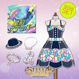 画像ギャラリー No.027のサムネイル画像 / 「アイドルマスターステラステージ」,1月11日に配信されるDLC第2弾の情報が公開