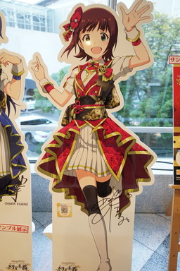 画像ギャラリー No.004のサムネイル画像 / 「アイドルマスター」765プロ久々の単独公演「初星宴舞」をレポート。特別版の歌マスや久々の“あの曲”で幕張が燃えた