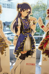 画像ギャラリー No.005のサムネイル画像 / 「アイドルマスター」765プロ久々の単独公演「初星宴舞」をレポート。特別版の歌マスや久々の“あの曲”で幕張が燃えた