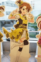 画像ギャラリー No.012のサムネイル画像 / 「アイドルマスター」765プロ久々の単独公演「初星宴舞」をレポート。特別版の歌マスや久々の“あの曲”で幕張が燃えた