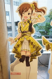 画像ギャラリー No.013のサムネイル画像 / 「アイドルマスター」765プロ久々の単独公演「初星宴舞」をレポート。特別版の歌マスや久々の“あの曲”で幕張が燃えた