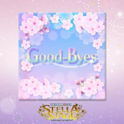 画像ギャラリー No.012のサムネイル画像 / 「アイドルマスター ステラステージ」のDLCカタログ3号が1月25日に配信