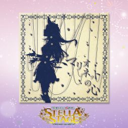 画像ギャラリー No.020のサムネイル画像 / 「アイドルマスター ステラステージ」のDLCカタログ3号が1月25日に配信