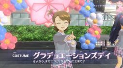 画像ギャラリー No.029のサムネイル画像 / 「アイドルマスター ステラステージ」のDLCカタログ3号が1月25日に配信