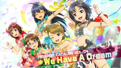 画像ギャラリー No.020のサムネイル画像 / 「アイドルマスター ステラステージ」,DLCカタログ4号が2月8日に配信決定。PVを公開