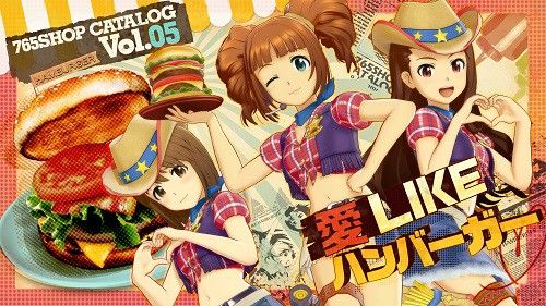 画像ギャラリー No.001のサムネイル画像 / 「アイドルマスター ステラステージ」,DLCカタログ5号が2月22日に配信