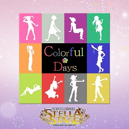 画像ギャラリー No.003のサムネイル画像 / 「アイドルマスター ステラステージ」,DLCカタログ5号が2月22日に配信