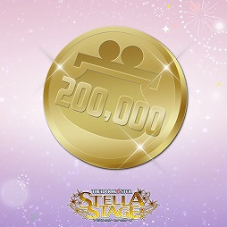 画像ギャラリー No.014のサムネイル画像 / 「アイドルマスター ステラステージ」,DLCカタログ5号が2月22日に配信