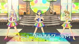 画像ギャラリー No.021のサムネイル画像 / 「アイドルマスター ステラステージ」,DLCカタログ5号が2月22日に配信