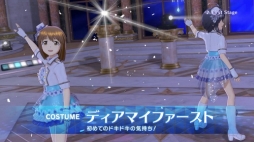 画像ギャラリー No.002のサムネイル画像 / 「アイドルマスター ステラステージ」,DLCカタログ6号が3月15日に配信決定