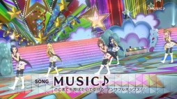 画像ギャラリー No.003のサムネイル画像 / 「アイドルマスター ステラステージ」,DLCカタログ6号が3月15日に配信決定