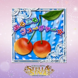 画像ギャラリー No.010のサムネイル画像 / 「アイドルマスター ステラステージ」,DLCカタログ6号が3月15日に配信決定