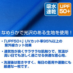 画像ギャラリー No.009のサムネイル画像 / 「THE IDOLM@STER PRODUCER MEETING 2018」でコスパがフルグラTシャツなどを販売
