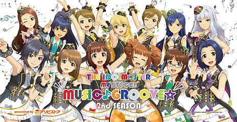 画像ギャラリー No.009のサムネイル画像 / 「THE IDOLM@STER PRODUCER MEETING 2018」で「HOTCHPOTCH」Blu-rayや「MR ST@GE!!」第2期など最新情報が発表