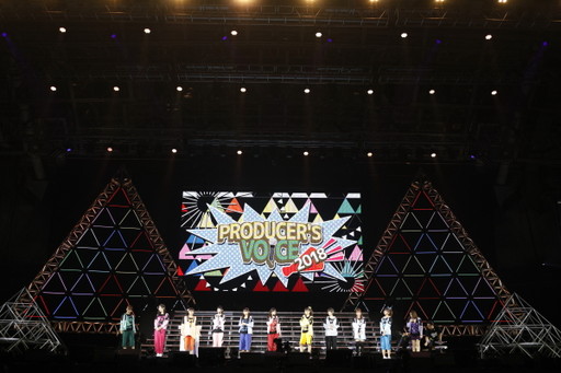 画像ギャラリー No.002のサムネイル画像 / 「アイドルマスター」のイベント「PRODUCER MEETING 2018」をレポート。声優陣がこれまでの13年を,開発陣が制作の裏話を語った