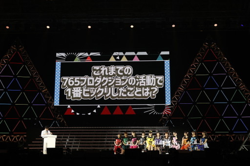 画像ギャラリー No.003のサムネイル画像 / 「アイドルマスター」のイベント「PRODUCER MEETING 2018」をレポート。声優陣がこれまでの13年を,開発陣が制作の裏話を語った