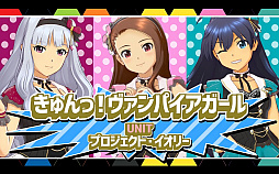 画像ギャラリー No.020のサムネイル画像 / 「アイドルマスター」のイベント「PRODUCER MEETING 2018」をレポート。声優陣がこれまでの13年を,開発陣が制作の裏話を語った