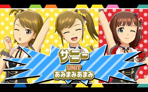 画像ギャラリー No.022のサムネイル画像 / 「アイドルマスター」のイベント「PRODUCER MEETING 2018」をレポート。声優陣がこれまでの13年を,開発陣が制作の裏話を語った