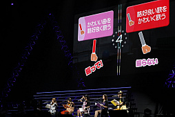 画像ギャラリー No.028のサムネイル画像 / 「アイドルマスター」のイベント「PRODUCER MEETING 2018」をレポート。声優陣がこれまでの13年を,開発陣が制作の裏話を語った