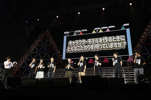 画像ギャラリー No.030のサムネイル画像 / 「アイドルマスター」のイベント「PRODUCER MEETING 2018」をレポート。声優陣がこれまでの13年を,開発陣が制作の裏話を語った