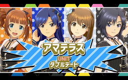 画像ギャラリー No.045のサムネイル画像 / 「アイドルマスター」のイベント「PRODUCER MEETING 2018」をレポート。声優陣がこれまでの13年を,開発陣が制作の裏話を語った