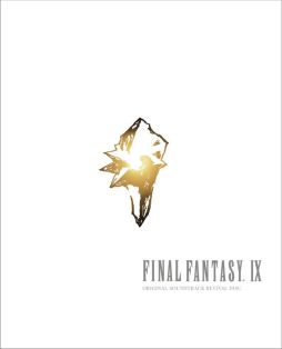 画像ギャラリー No.001のサムネイル画像 / 「FF9」が本日で20周年。ゲーム映像付きBlu-rayサントラが9月に発売されるほか，スペシャルインタビュー第1弾が公開