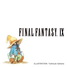 画像ギャラリー No.002のサムネイル画像 / 「FF9」が本日で20周年。ゲーム映像付きBlu-rayサントラが9月に発売されるほか，スペシャルインタビュー第1弾が公開