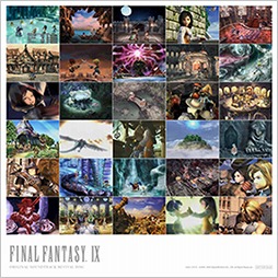 画像ギャラリー No.006のサムネイル画像 / 「FINAL FANTASY IX」のゲーム映像付きサウンドトラックが本日発売