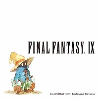 画像ギャラリー No.010のサムネイル画像 / 「FINAL FANTASY IX」のゲーム映像付きサウンドトラックが本日発売