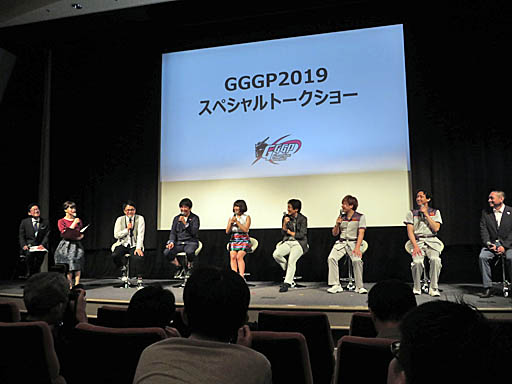 画像ギャラリー No.009のサムネイル画像 / 「機動戦士ガンダム バトルオペレーション2」「機動戦士ガンダム 戦場の絆」のeスポーツ大会,「GGGP2019」の開催告知イベントの模様をお届け