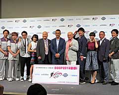 「機動戦士ガンダム バトルオペレーション2」「機動戦士ガンダム 戦場の絆」のeスポーツ大会，「GGGP2019」の開催告知イベントの模様をお届け