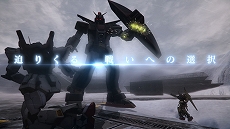 画像ギャラリー No.012のサムネイル画像 / 「機動戦士ガンダム バトルオペレーション2」，キャンペーン「春のバトオペ祭りZ」がスタート。紹介映像＆TVCMも公開