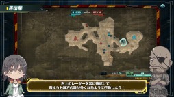 画像ギャラリー No.005のサムネイル画像 / 「機動戦士ガンダム バトルオペレーション2」，戦場で生き抜くためのノウハウを収録した「新兵向け解説動画〜ガンダム乗ってみた〜」が公開