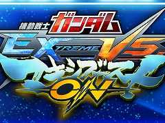 生放送「夏の家庭用ガンダムゲームまつり2020」が7月18日20：30から配信。バトオペ2，マキシブーストONの最新情報が紹介される