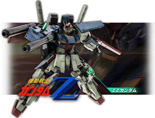 画像ギャラリー No.009のサムネイル画像 / 「機動戦士ガンダム バトルオペレーション2」で2周年を記念したキャンペーンが開催