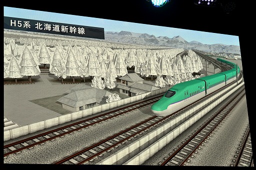 画像ギャラリー No.009のサムネイル画像 / ［TGS 2017］PS4向けに発売される「A列車で行こうExp.」のトークイベントが開催。鉄道ファンの2人が期待を寄せたイベントをレポート