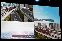 画像ギャラリー No.014のサムネイル画像 / ［TGS 2017］PS4向けに発売される「A列車で行こうExp.」のトークイベントが開催。鉄道ファンの2人が期待を寄せたイベントをレポート