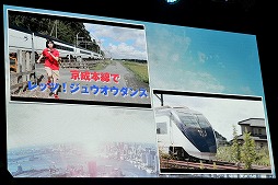 画像ギャラリー No.017のサムネイル画像 / ［TGS 2017］PS4向けに発売される「A列車で行こうExp.」のトークイベントが開催。鉄道ファンの2人が期待を寄せたイベントをレポート