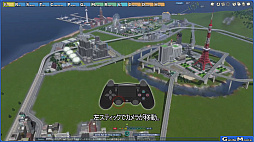画像ギャラリー No.002のサムネイル画像 / 「A列車で行こう Exp.」，ゲーム内に収録される動画ガイド全24種が公開