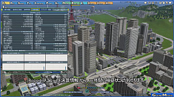 画像ギャラリー No.005のサムネイル画像 / 「A列車で行こう Exp.」，ゲーム内に収録される動画ガイド全24種が公開