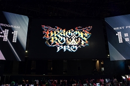 画像ギャラリー No.001のサムネイル画像 / ［TGS 2017］「ドラゴンズクラウン・プロ」「十三機兵防衛圏」スペシャルステージをレポート。古川未鈴さんと磯村知美さんが両作品をチェックした