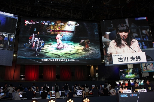 画像ギャラリー No.003のサムネイル画像 / ［TGS 2017］「ドラゴンズクラウン・プロ」「十三機兵防衛圏」スペシャルステージをレポート。古川未鈴さんと磯村知美さんが両作品をチェックした