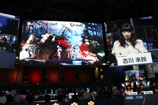 画像ギャラリー No.004のサムネイル画像 / ［TGS 2017］「ドラゴンズクラウン・プロ」「十三機兵防衛圏」スペシャルステージをレポート。古川未鈴さんと磯村知美さんが両作品をチェックした