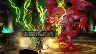 画像ギャラリー No.032のサムネイル画像 / 「ドラゴンズクラウン・プロ」，プレイヤーが操るキャラクター6人やスキルの特徴を紹介する第2報を掲載