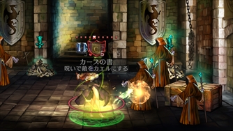 画像ギャラリー No.034のサムネイル画像 / 「ドラゴンズクラウン・プロ」，プレイヤーが操るキャラクター6人やスキルの特徴を紹介する第2報を掲載