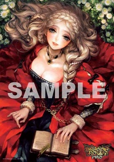 画像ギャラリー No.007のサムネイル画像 / 「ドラゴンズクラウン・プロ」キャラクター紹介ムービー「ファイター篇」が公開。ナレーションは声優の津田健次郎さん