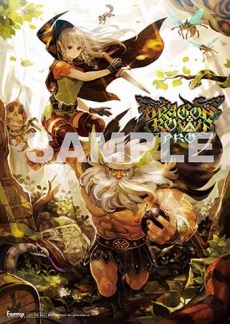 画像ギャラリー No.011のサムネイル画像 / 「ドラゴンズクラウン・プロ」キャラクター紹介ムービー「ファイター篇」が公開。ナレーションは声優の津田健次郎さん